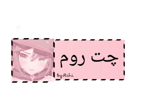 عکس انیمه کیوت صورتی