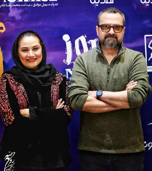 عکس سریال دوپینگ
