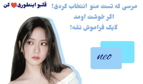 عکس کتاب طنز