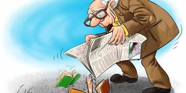 عکس کتاب طنز