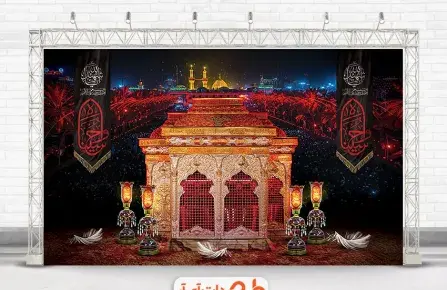 عکس ضریح امام حسین با کیفیت 4k