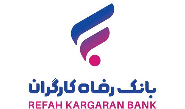عکس پروفایل بازنشستگان بانک تجارت