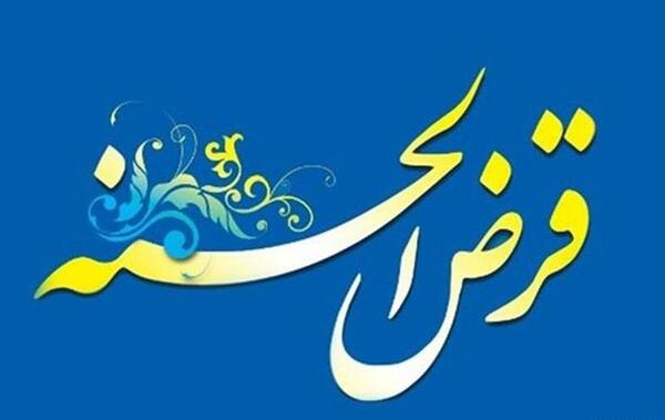 عکس پروفایل بازنشستگان بانک تجارت