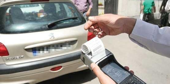 عکس پروفایل بازنشستگان بانک تجارت