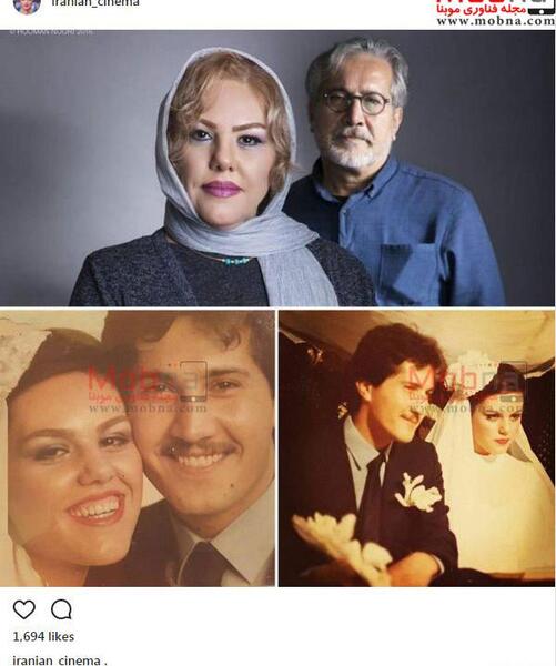 عکس شوهر افسانه چهره آزاد