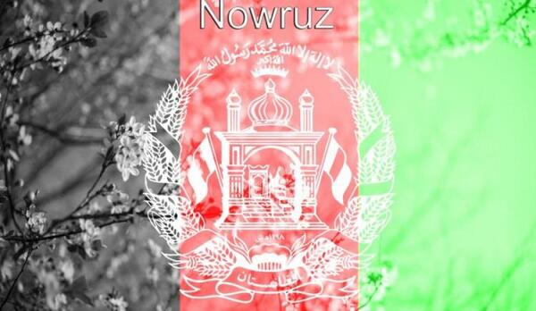 عکس نوشته تبریک سال نو ترکی