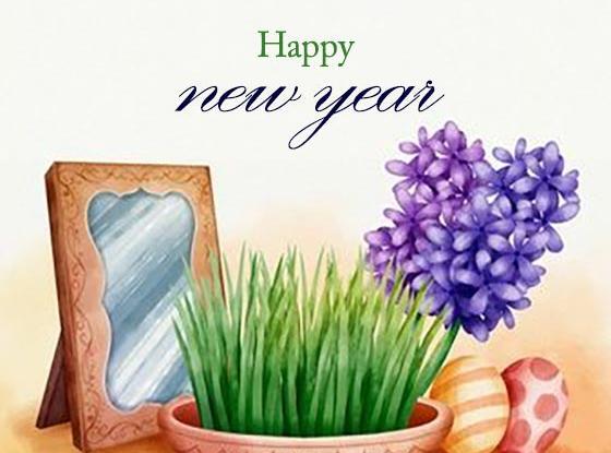 عکس نوشته تبریک سال نو ترکی