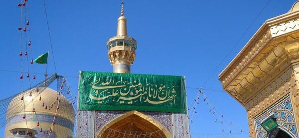 عکس حرم کعبه