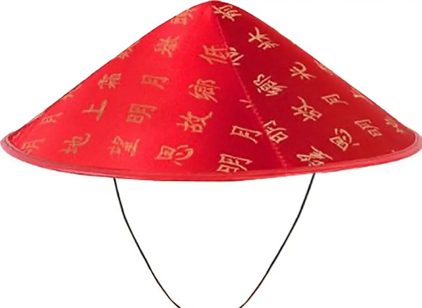 عکس کلاه چینی