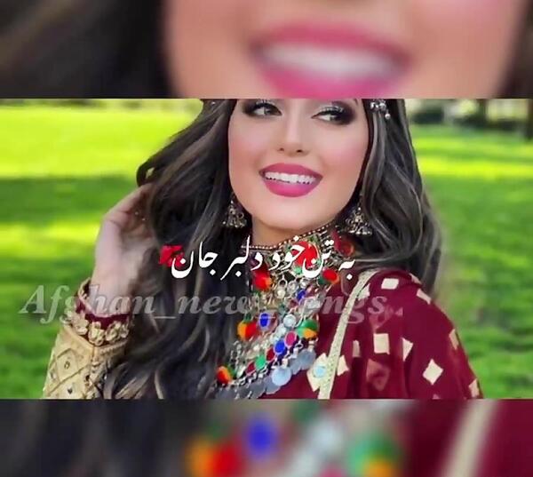 عکس افغانی آپارات