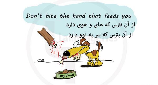 عکس متن ضرب المثل ها