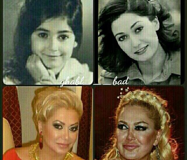 عکس پیری شهره