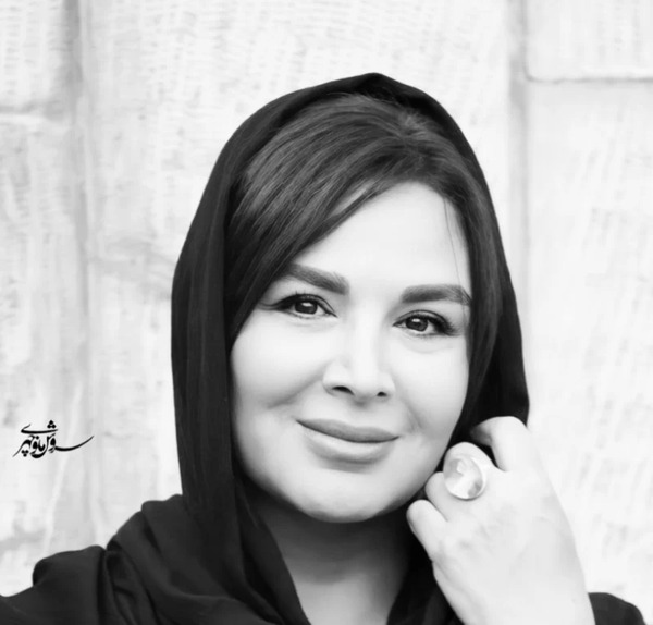 عکس پیری شهره