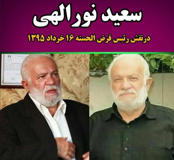 عکس های سیروس گرجستانی در متهم گریخت
