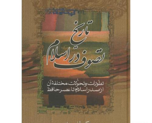 عکس قاسم غنی