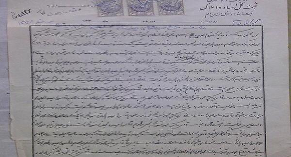 عکس قاسم غنی