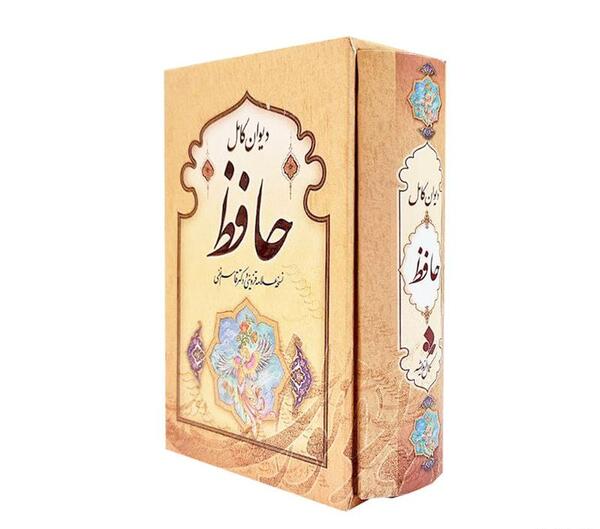 عکس قاسم غنی