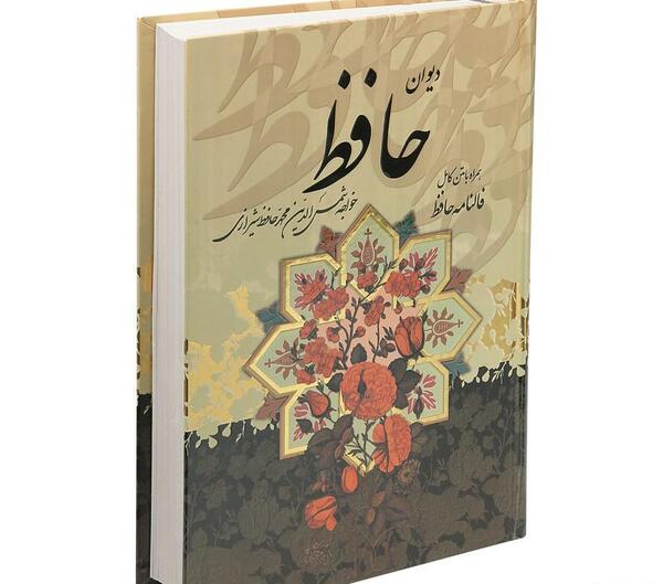 عکس قاسم غنی