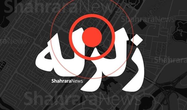 عکس پروفایل زلزله سرپل ذهاب