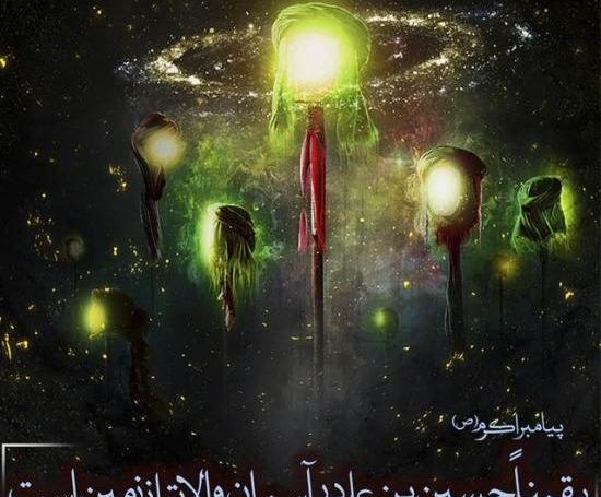 عکس نوشته از عاشورا