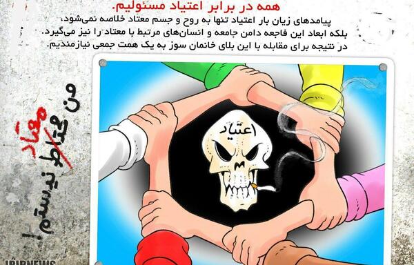 عکس در مورد یاریگران زندگی