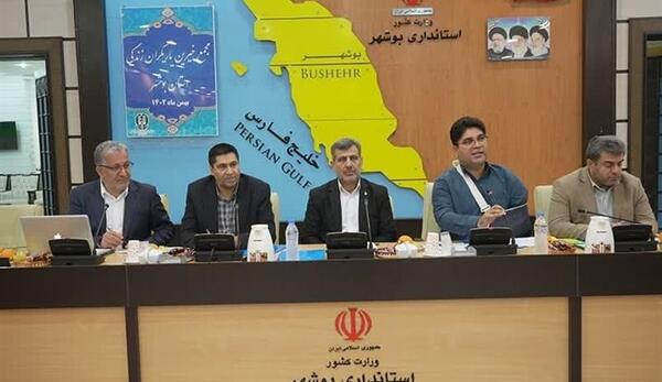 عکس در مورد یاریگران زندگی