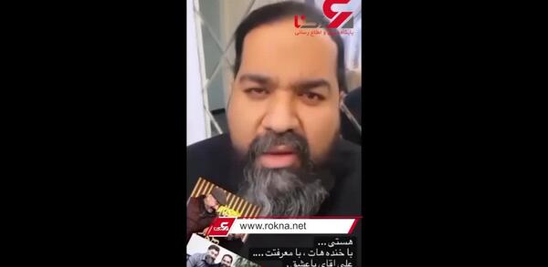 عکس علی انصاریان و رضا صادقی