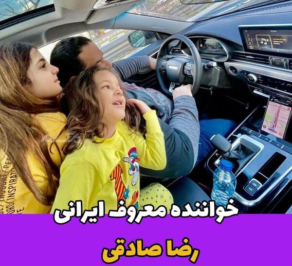 عکس علی انصاریان و رضا صادقی