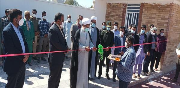 عکس شهر ریگان