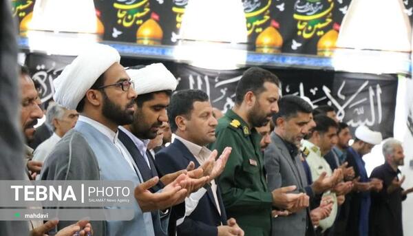 عکس شهر ریگان