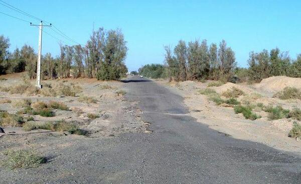 عکس شهر ریگان