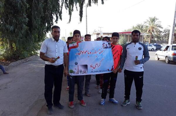 عکس شهر ریگان