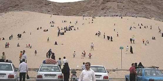 عکس شهر ریگان