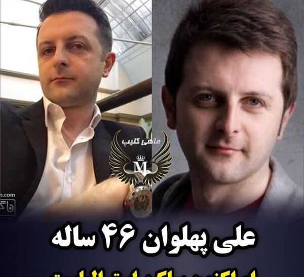 عکس های اعضای گروه آریان