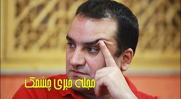 عکس های اعضای گروه آریان