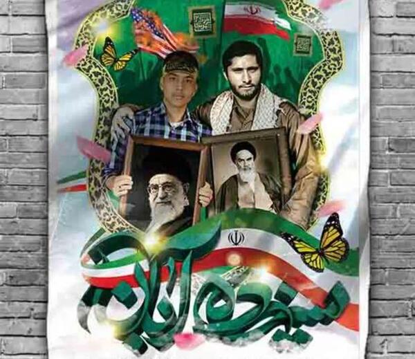 عکس زیبا برای پروفایل دانش آموزی