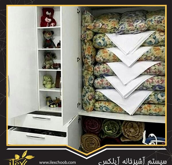 عکس کمد دیواری اتاق کوچک
