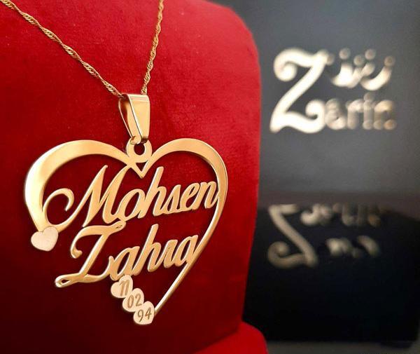 عکس گردنبند دوتایی