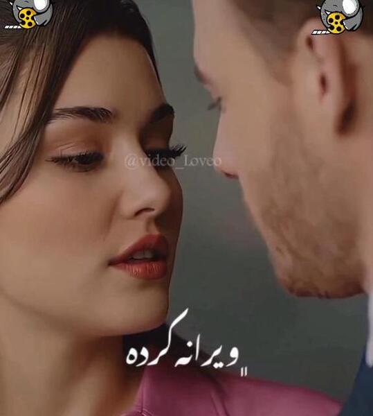 کلیپ عاشقانه زیبا عکس نوشته