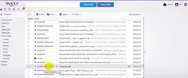 عکس نود فرستادن