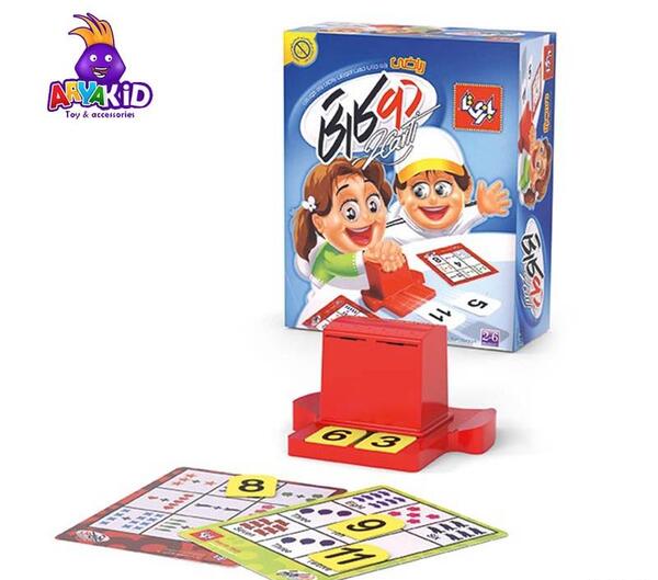 عکس بازی ریاضی