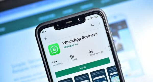عکس واتساپ بیزینس