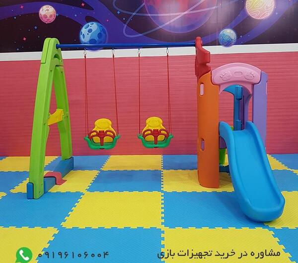 عکس خانه سرسره