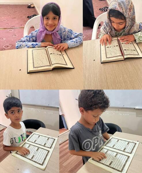 عکس قرآن آموزان