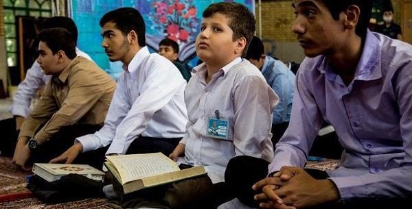 عکس قرآن آموزان