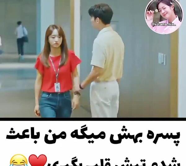 عکس سریال ذوبم کن