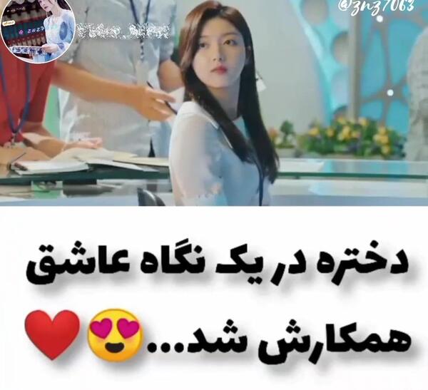 عکس سریال ذوبم کن