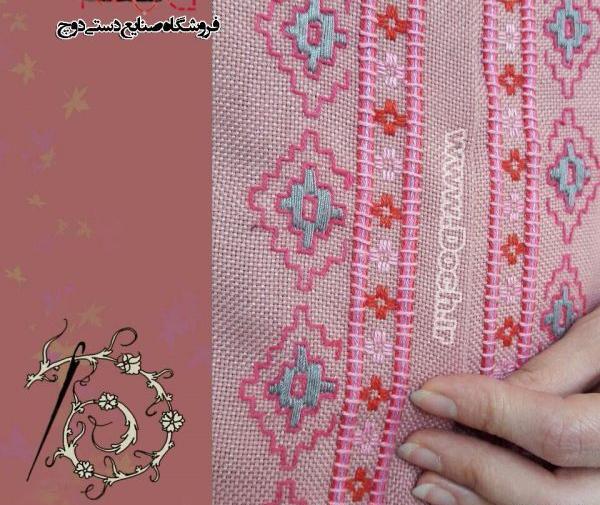 عکس مدل سارافون سنتی جلو باز