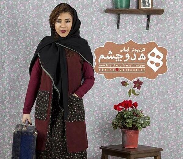 عکس مدل سارافون سنتی جلو باز