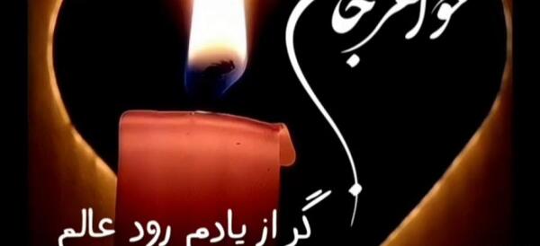 عکس پنجشنبه دلتنگی خواهرم